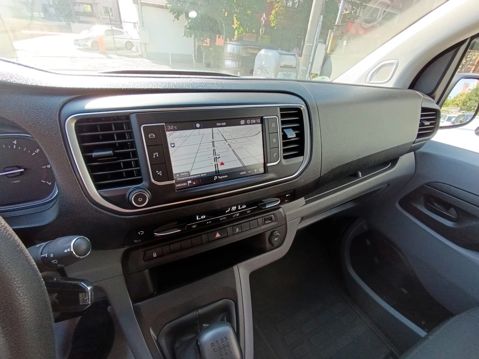 Peugeot Traveller 2.0HDI 8 Места, снимка 9 - Бусове и автобуси - 54907820