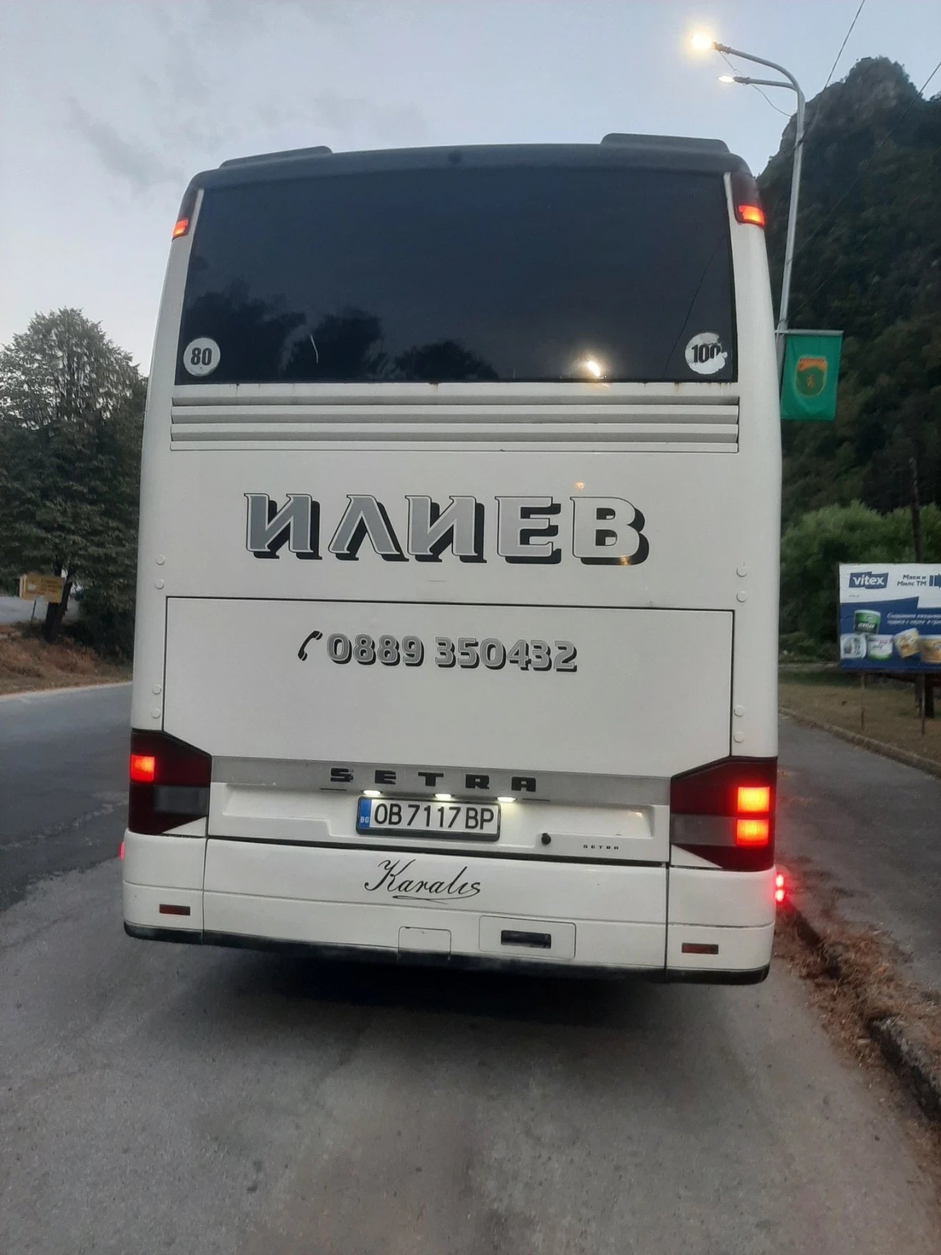 Setra H HDH, снимка 7 - Бусове и автобуси - 56245387
