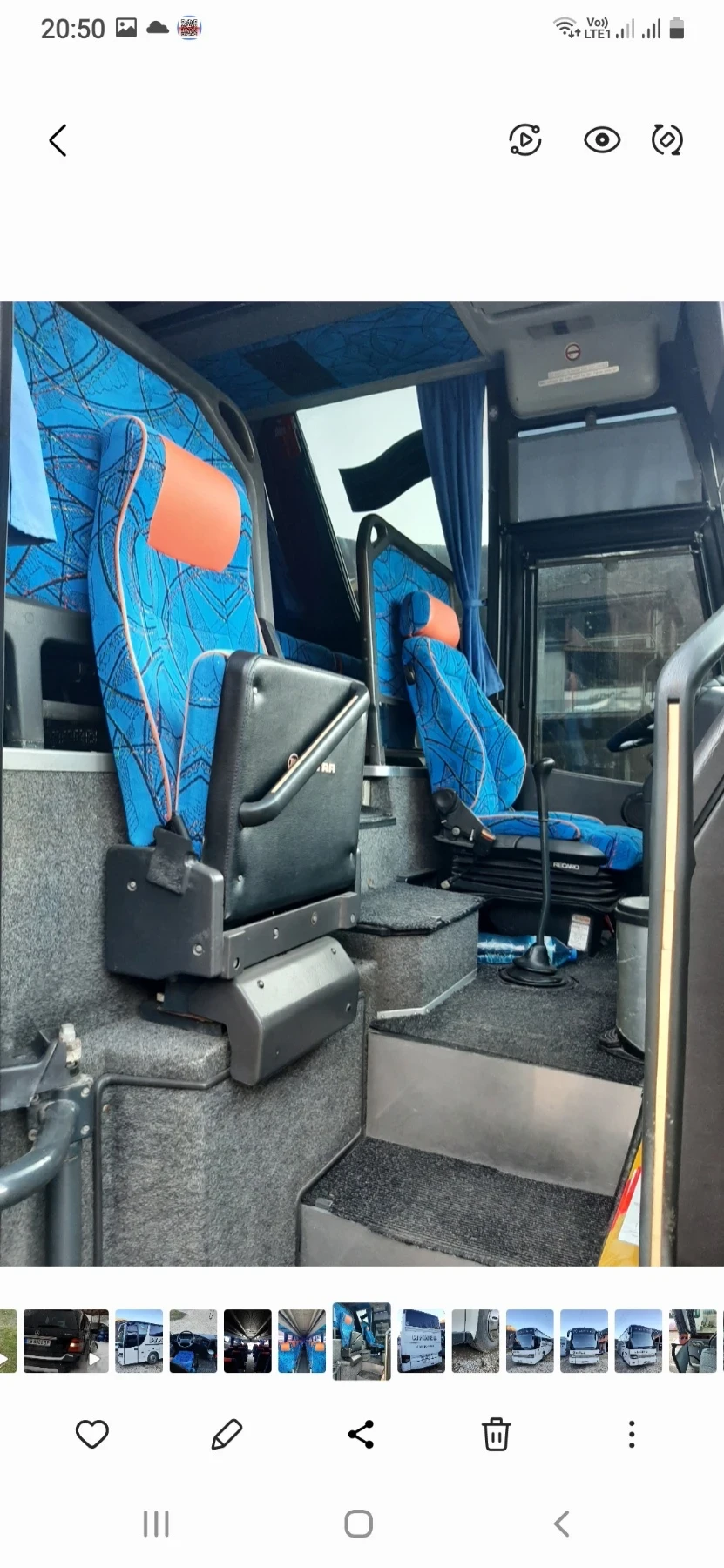 Setra H HDH, снимка 6 - Бусове и автобуси - 56245387