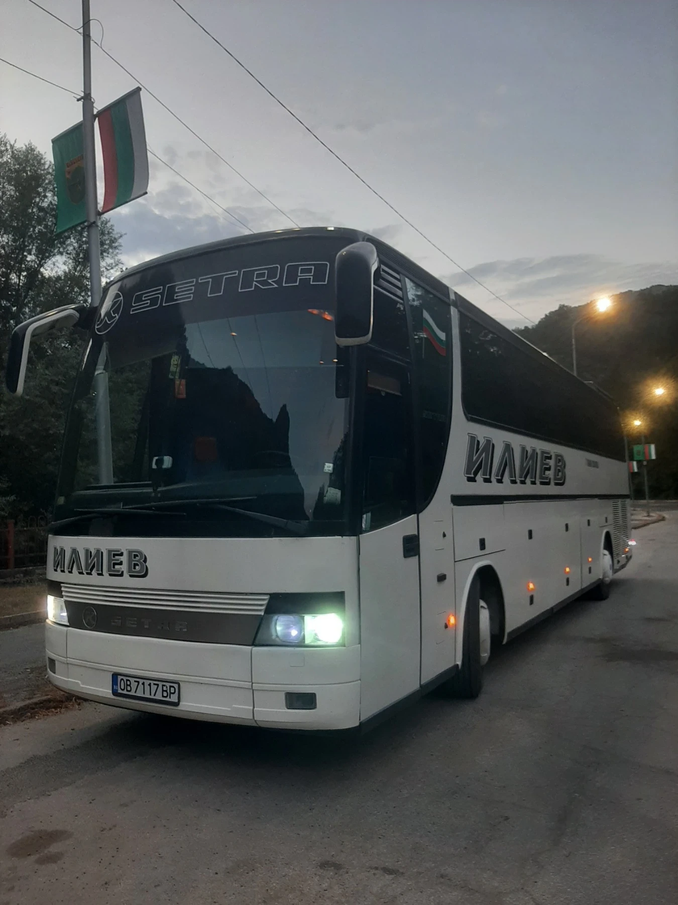Setra H HDH