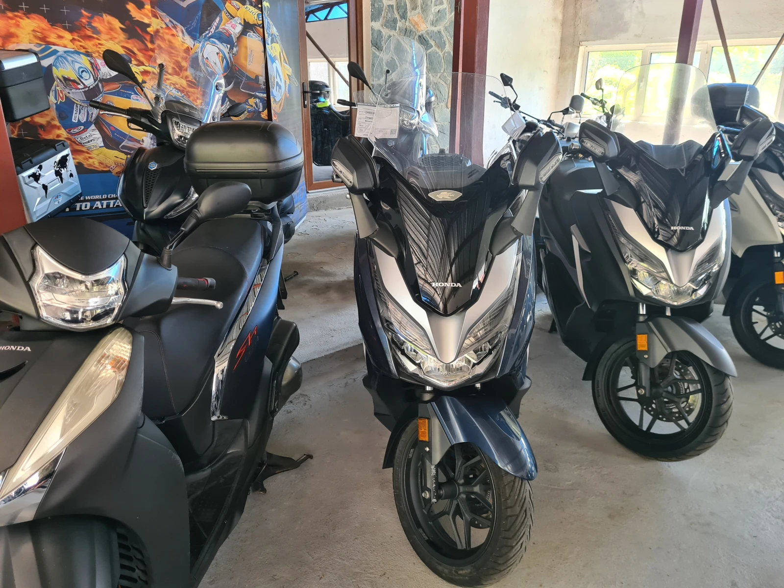 Honda Forza 300i ABS/TCS