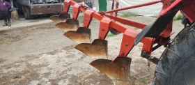 ���� 5�30 | Mobile.bg � ����� ������ 7