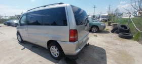 Кемпер Mercedes-Benz 112 CDI 6 местен MARCO POLO, снимка 4
