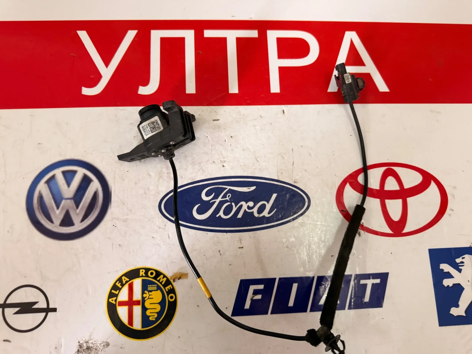 99250-S1600 Предна камера HYUNDAI SANTA FE 2023 99250-S1600