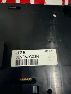 Километраж INFINITI FX35 2012 3.5i AUTOMATIC 3EV0A/GX3N, снимка 3 - Части - 53499720