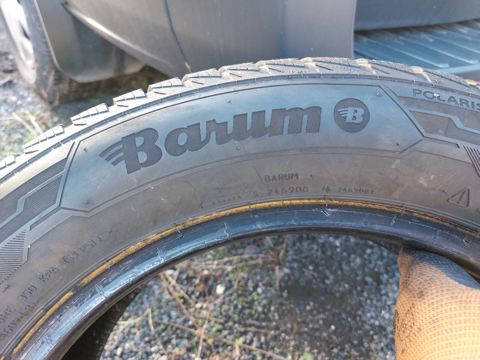  215/55R16 | Mobile.bg   5