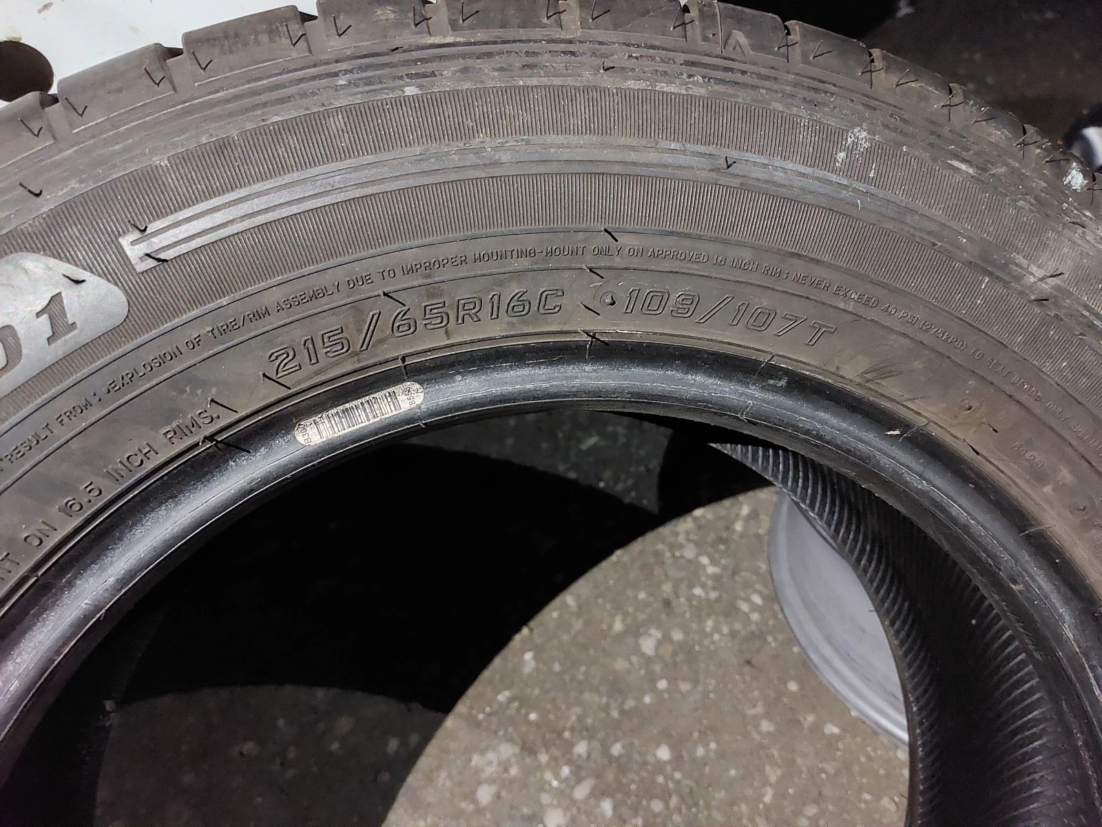 ���� 215/65R16 | Mobile.bg � ����������� 7