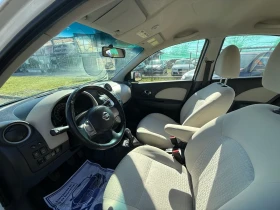 Nissan Micra S-1.2t 100ps spot, снимка 10