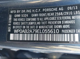 Porsche Panamera 3l S, снимка 9