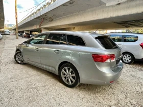 Toyota Avensis FULL* ПАНОРАМА* * * JBL* * * КОЖА* * * ЕЛ.СЕД.ПАМЕ, снимка 4