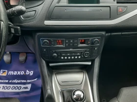 Citroen C5 1 6HDI 110кс, снимка 15