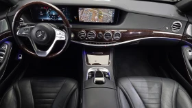 Mercedes-Benz S 560 LONG/ОБДУХВАНЕ/ПАНОРАМА/ДИСТРОНИК/360 КАМЕРИ, снимка 7