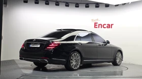 Mercedes-Benz S 560 LONG/ОБДУХВАНЕ/ПАНОРАМА/ДИСТРОНИК/360 КАМЕРИ, снимка 4
