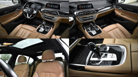 BMW 730 d xDrive Steptronic, снимка 15 - Автомобили и джипове - 44821617