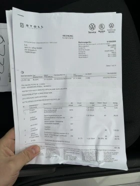 VW Up e-UP CCS 36, 8kWh  | Mobile.bg    15