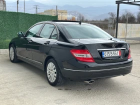 Mercedes-Benz C 220 Elegance* Navi* Pano* Avtomat - 15900 лв. - 39621081 | Car24.bg