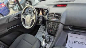 Opel Meriva 1.4 БЕНЗИН ГАЗ BRC 100ХИЛ.ЛИЗИНГ ВИДЕО - 12950 лв. - 76808628 12