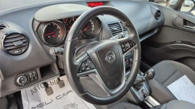Opel Meriva 1.4 БЕНЗИН ГАЗ BRC 100ХИЛ.ЛИЗИНГ ВИДЕО - 12950 лв. - 76808628 17