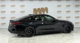 BMW M4 Competition* LCI* Carbon* xDrive* HuD* Shadow* H/K - 84998 EUR - 69993525 2