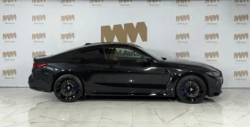 BMW M4 Competition* LCI* Carbon* xDrive* HuD* Shadow* H/K - 84998 EUR - 69993525 3