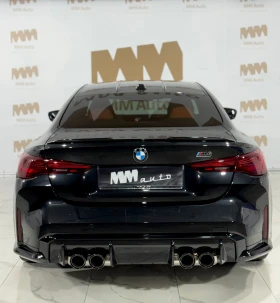 BMW M4 Competition* LCI* Carbon* xDrive* HuD* Shadow* H/K - 84998 EUR - 69993525 5