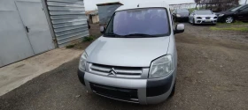Обява за продажба на Citroen Berlingo 2.0 90кс ~4 150 лв. - изображение 5