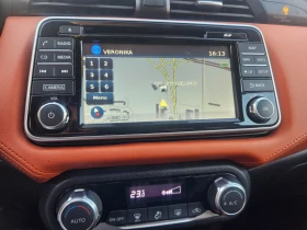 Nissan Micra 1.5 TDCI  | Mobile.bg � ����� ������ 14