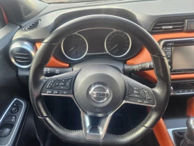 Nissan Micra 1.5 TDCI  | Mobile.bg � ����� ������ 13