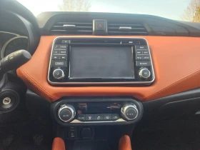 Nissan Micra 1.5 TDCI  | Mobile.bg � ����� ������ 11