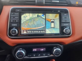 Nissan Micra 1.5 TDCI  | Mobile.bg � ����� ������ 15