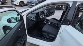 Skoda Fabia IV 1.0 TSi - 9990 € - 12644190 9