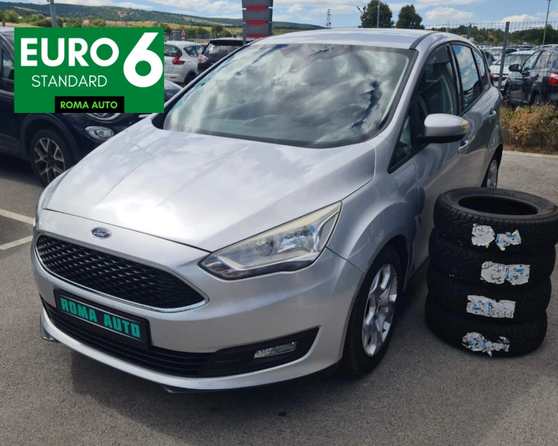 Ford C-max 1.5DIZEL EVRO6, снимка 1 - Автомобили и джипове - 46937525