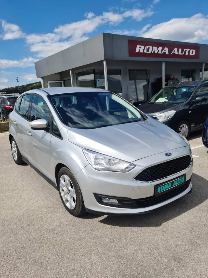 Ford C-max 1.5DIZEL EVRO6, снимка 14 - Автомобили и джипове - 46937525