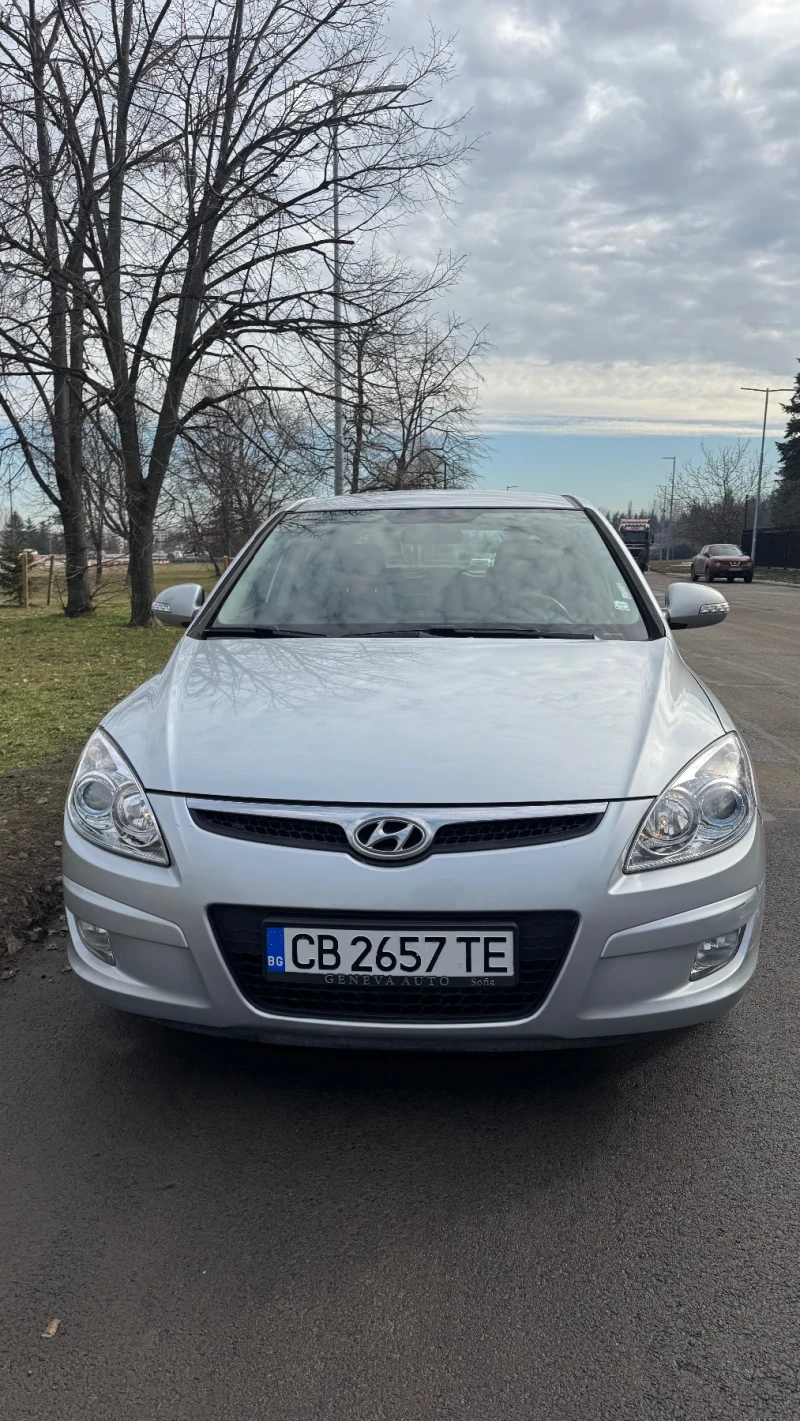 Hyundai I30, снимка 3 - Автомобили и джипове - 48935754