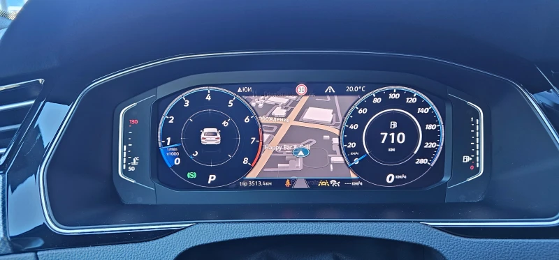 VW Arteon, снимка 8 - Автомобили и джипове - 52652644