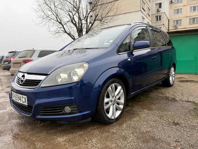 Opel Zafira Cosmo