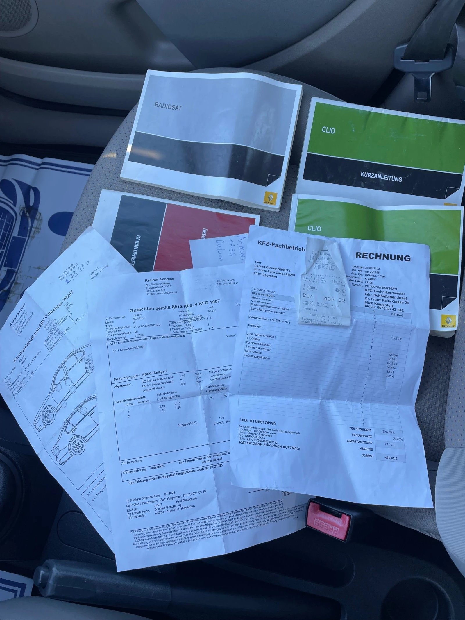 Renault Clio * * * 81000.* * *  | Mobile.bg   17