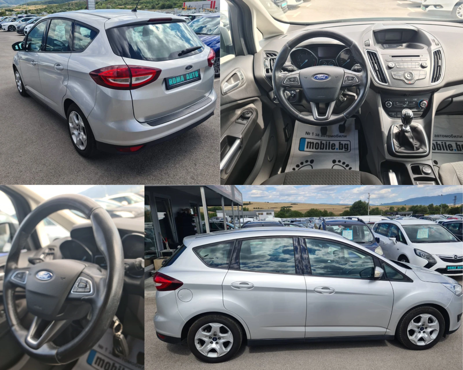 Ford C-max 1.5DIZEL EVRO6 - изображение 2