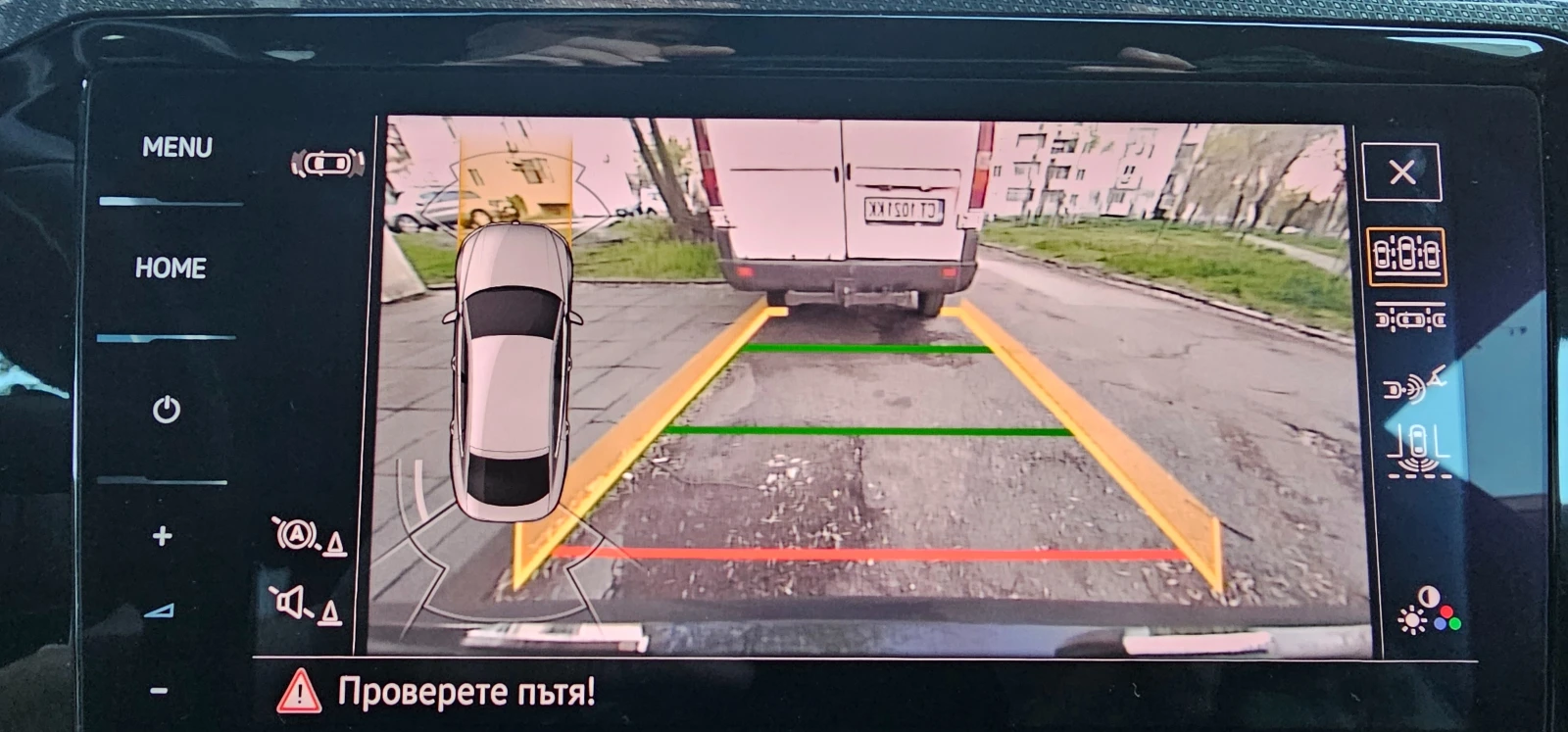 VW Arteon | Mobile.bg   17