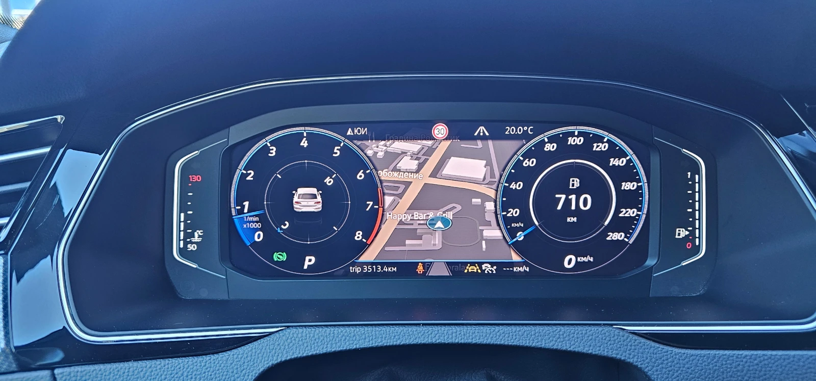 VW Arteon  - изображение 8