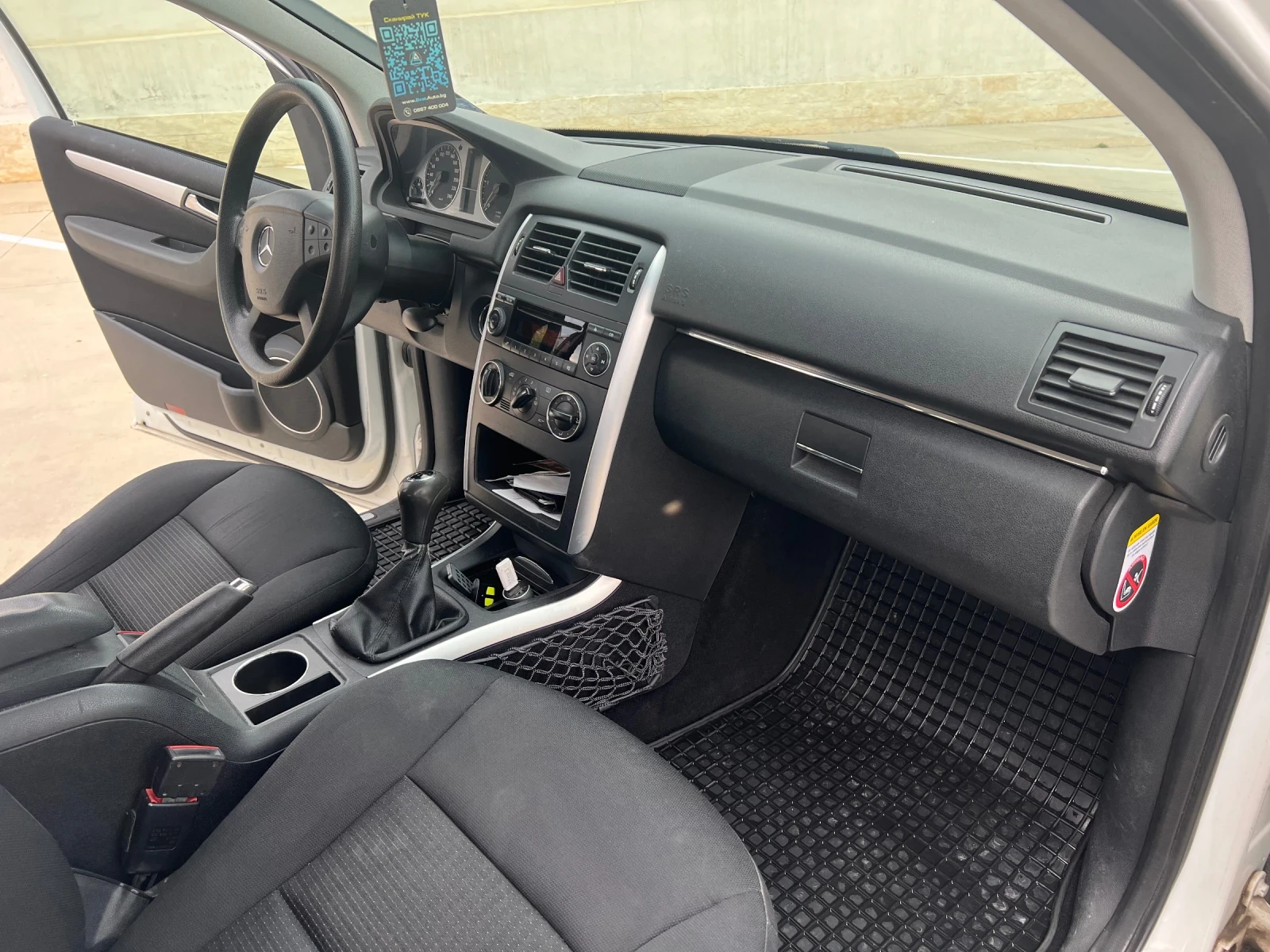 Mercedes-Benz B 180  - изображение 9