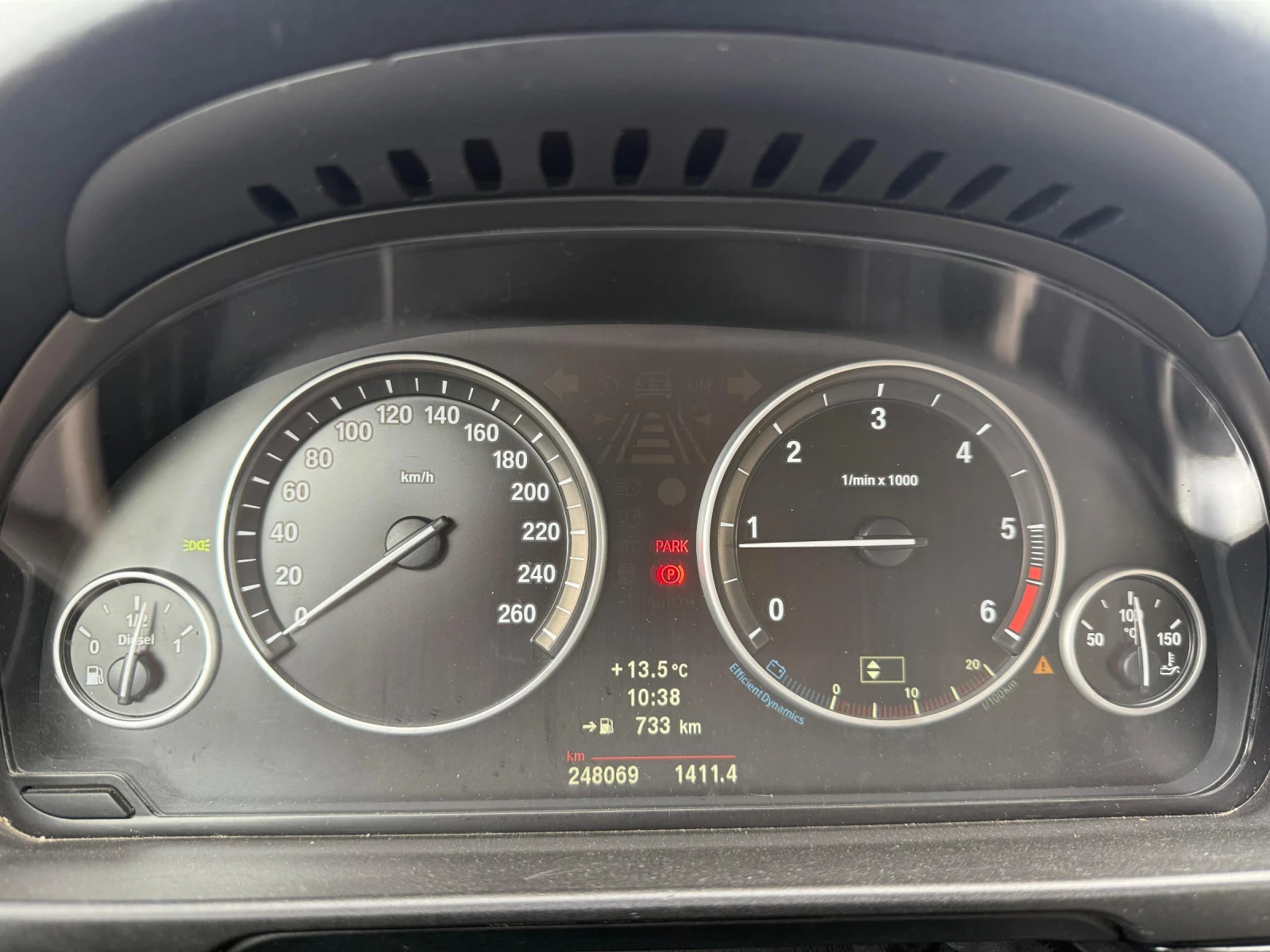 BMW 520 2.0D | Mobile.bg — изображение 14