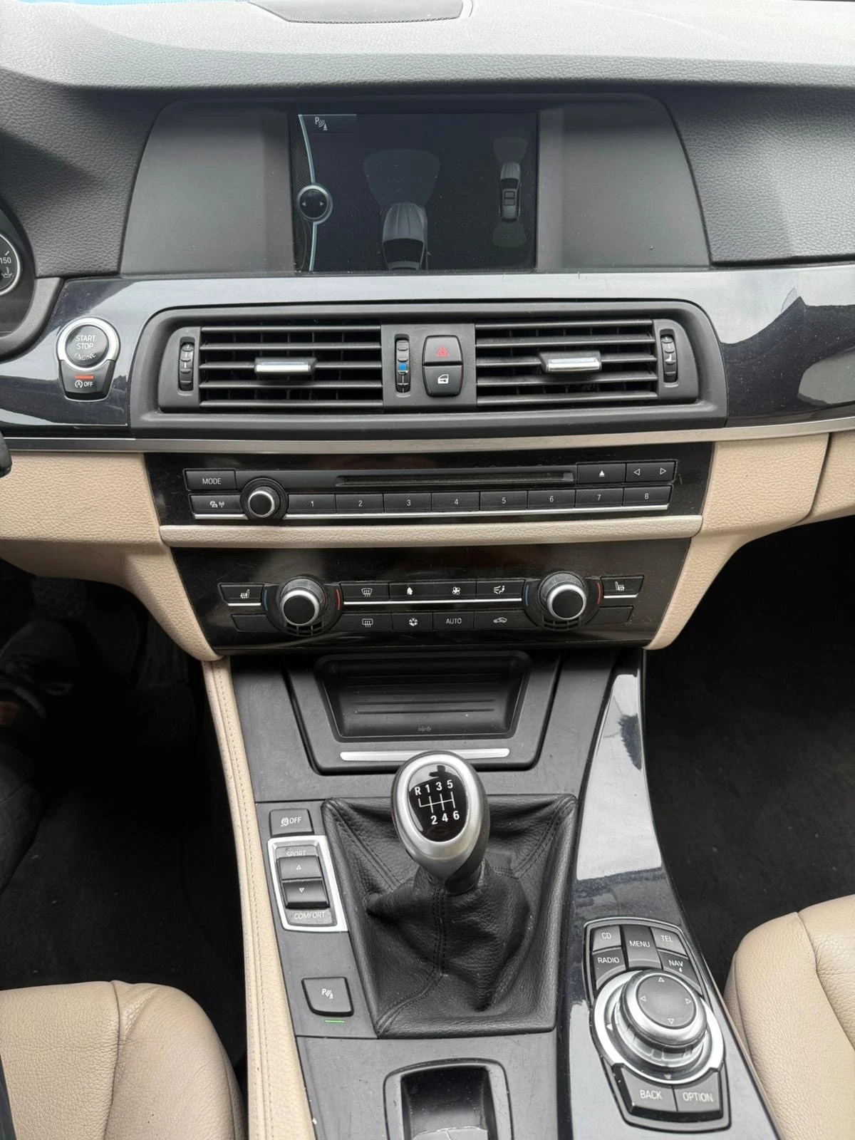 BMW 520 2.0D | Mobile.bg — изображение 9