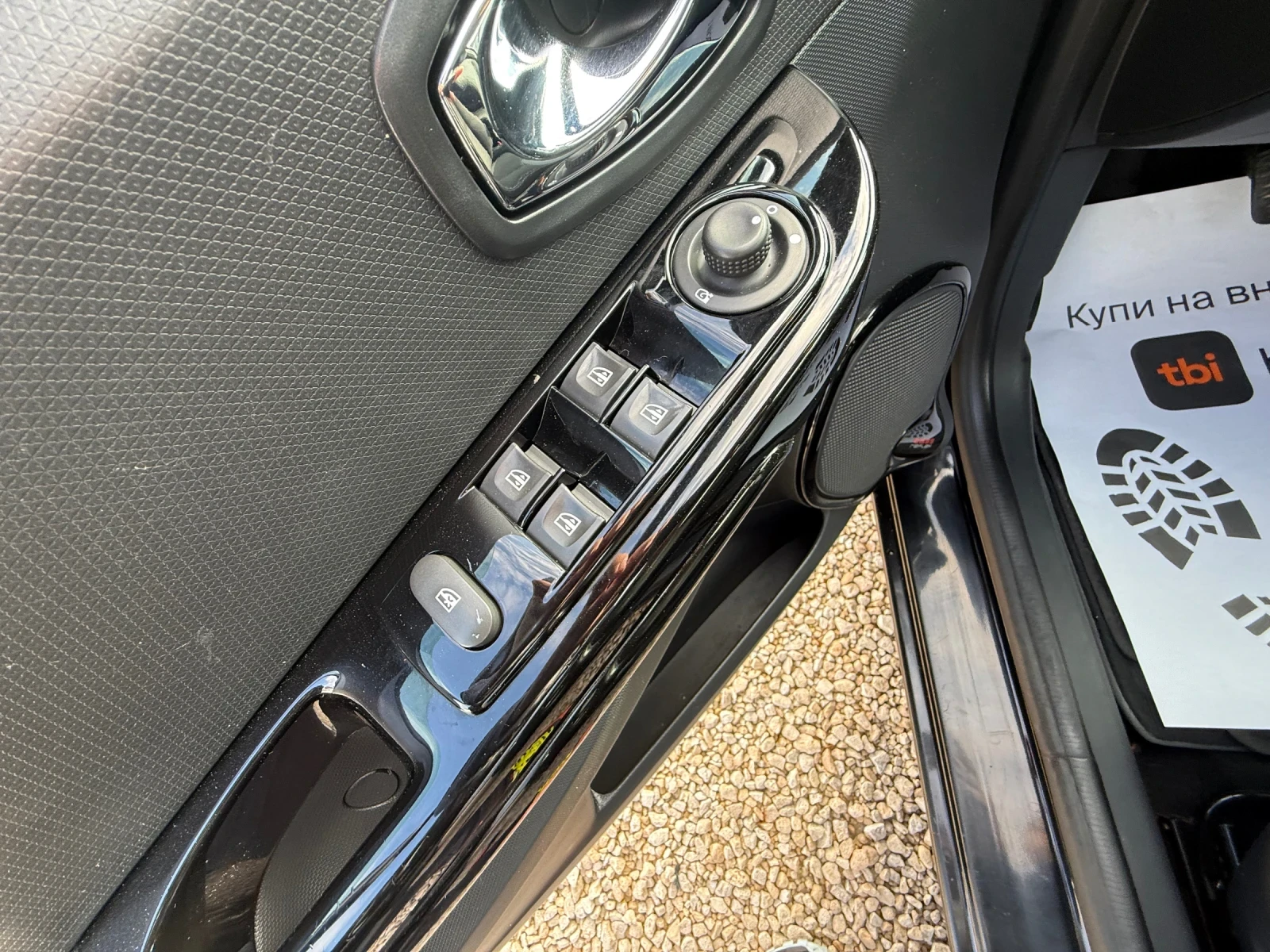 Renault Clio 1.5 DCI-ITALY  | Mobile.bg   12