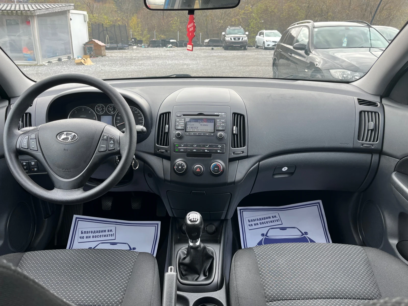 Hyundai I30 1.6 CRDI Facelift | Mobile.bg   12