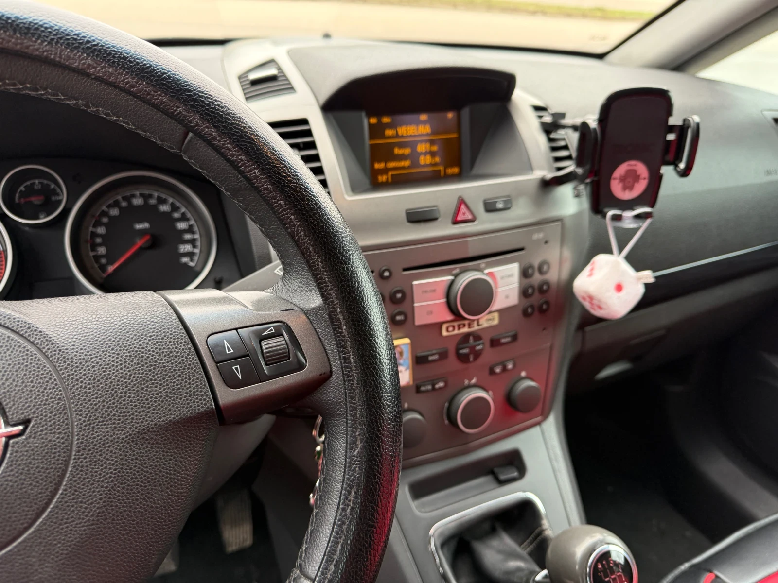 Opel Zafira Cosmo - изображение 6