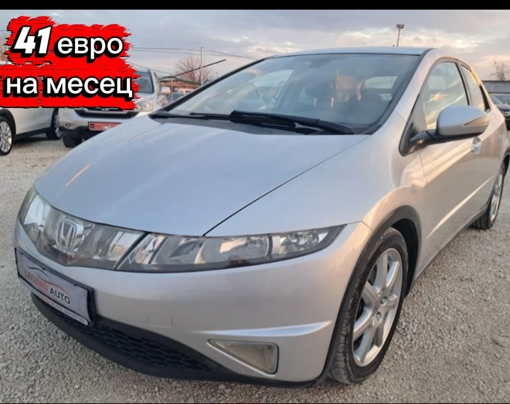 Honda Civic 2.2 CTDi ИТАЛИЯ