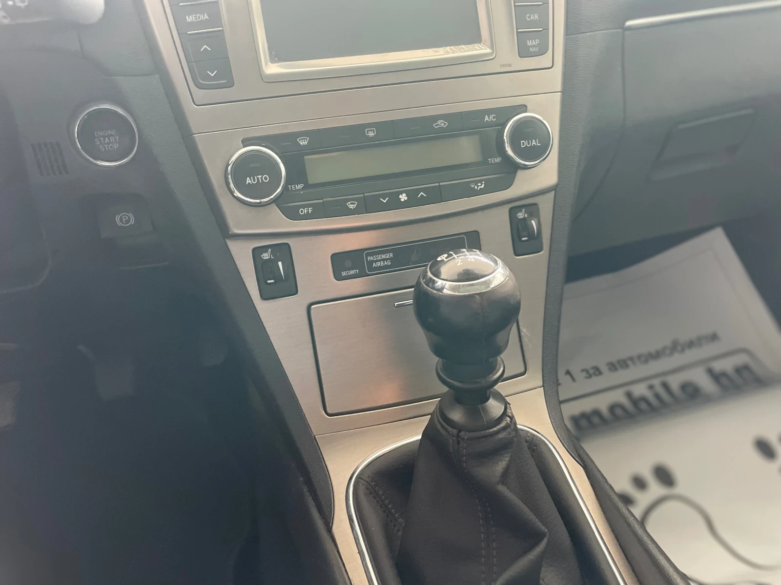 Toyota Avensis FULL* ПАНОРАМА* * * JBL* * * КОЖА* * * ЕЛ.СЕД.ПАМЕ, снимка 12 - Автомобили и джипове - 53725260