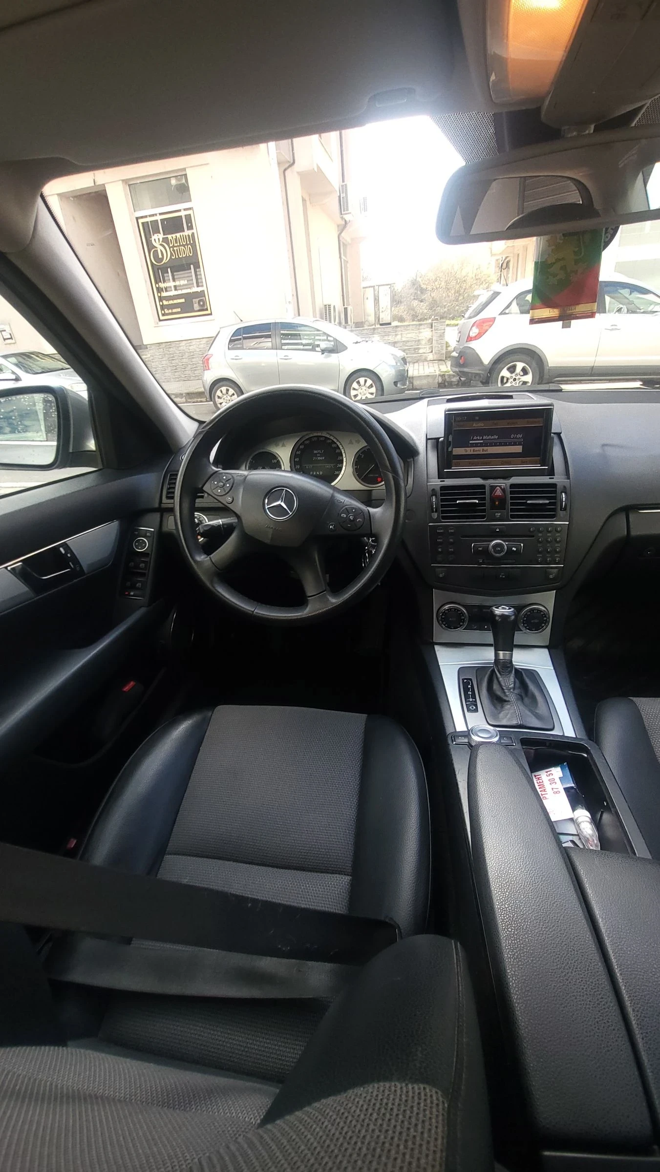 Mercedes-Benz C 220 Navi Xenon Podgrev | Mobile.bg � ����������� 11