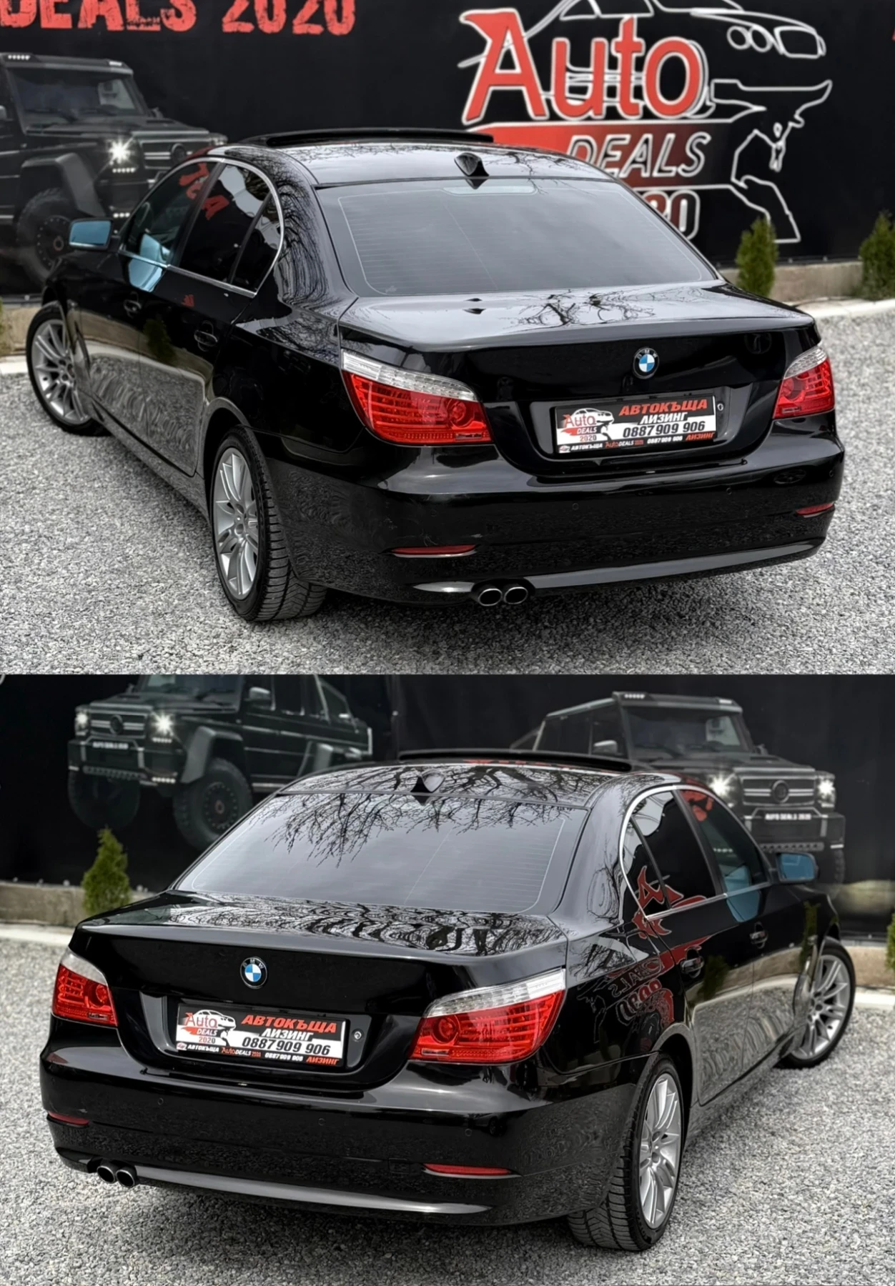 BMW 525 FACE* M57* HEAD-UP* FULL* СОБСТВЕН ЛИЗИНГ, снимка 6 - Автомобили и джипове - 54046261